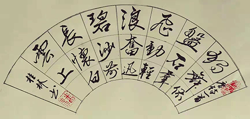 潘桂林作品5.jpg