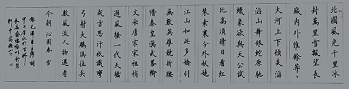 芮德山作品2.JPG