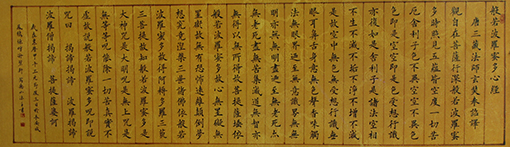 芮德山作品4.jpg