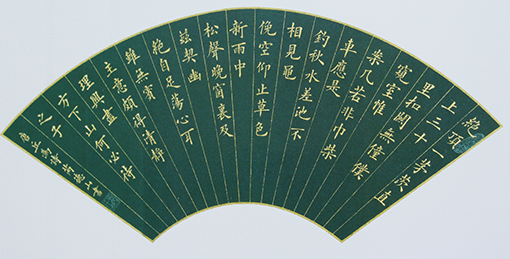 芮德山作品7.jpg