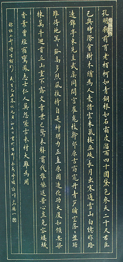 芮德山作品8.JPG