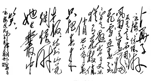 苏清军作品4.jpg