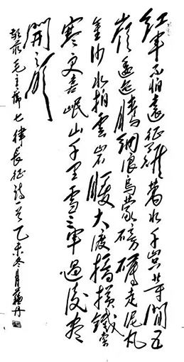 苏清军作品10.jpg