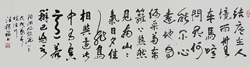 汪振福作品5.jpg