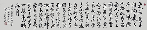汪振福作品6.jpg