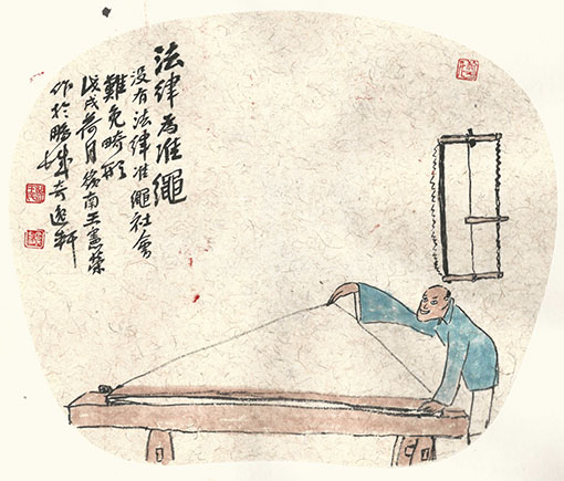 法律为准绳        没有法律准绳，社会难免畸形。.jpg