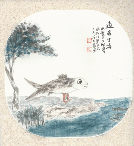 适者生存          改变不了世界，只好改变自己.jpg