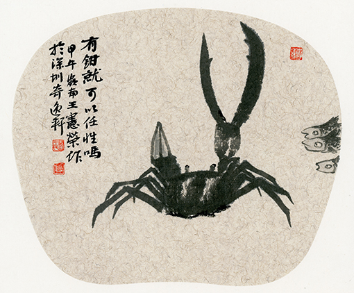 有钳就可以任性吗.jpg