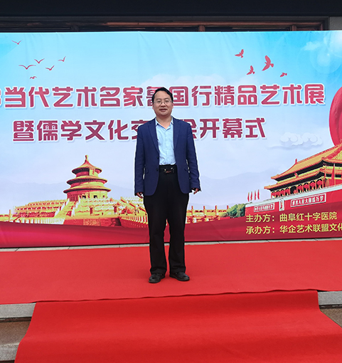 祝新远照片.jpg