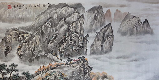 金秋观云海（4尺）画家陈林设原创,禁止抄袭.jpg