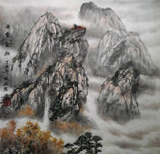 云雾金秋（4尺对开）画家陈林设原创,禁止抄袭.jpg