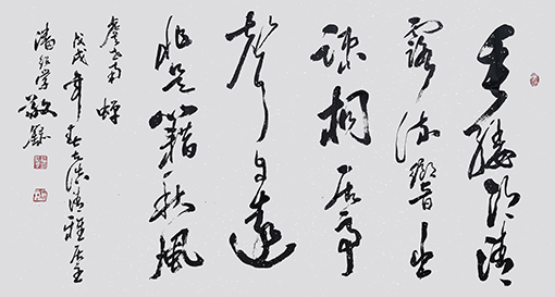 潘绍学作品4.JPG