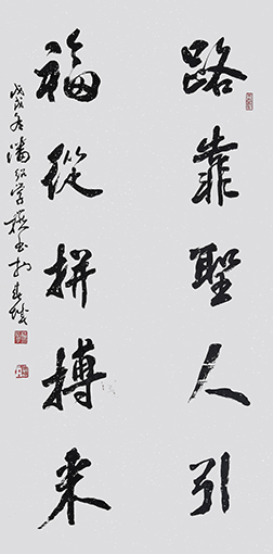 潘绍学作品5.JPG