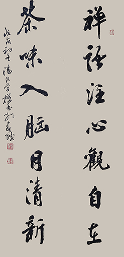 潘绍学作品7.JPG