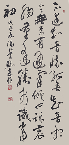 潘绍学作品8.JPG