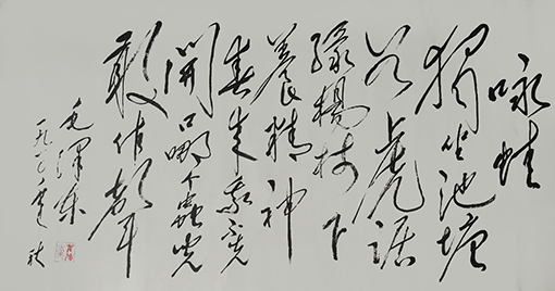 翟德泉作品2.JPG
