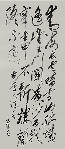 翟德泉作品3.JPG