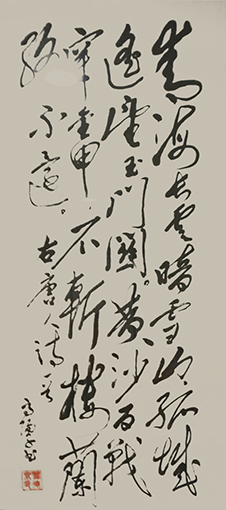 翟德泉作品6.JPG