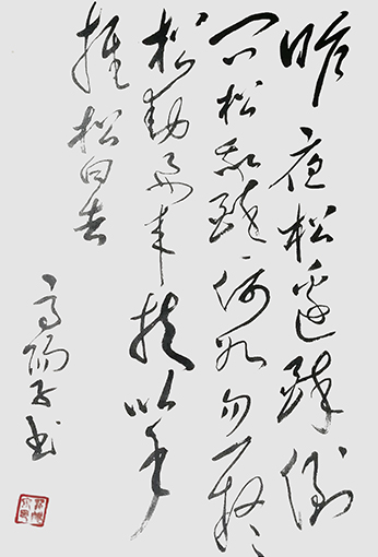 翟德泉作品9.JPG