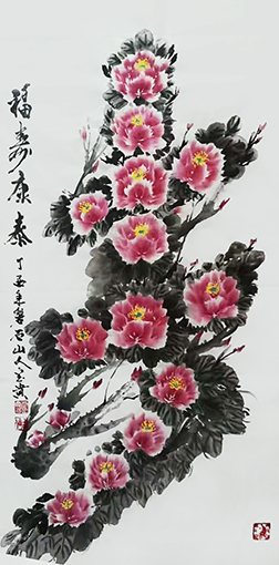 1547618776126061.jpg 王宝贵作品3.jpg