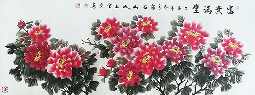 1547618807709464.jpg 王宝贵作品7.jpg