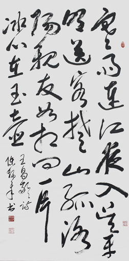 陈炳章作品2.jpg