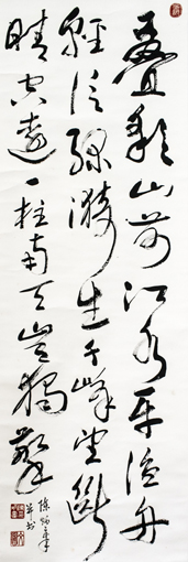 陈炳章作品7.jpg