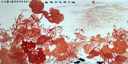 1547622037400970.jpg 孙海宁作品3.jpg