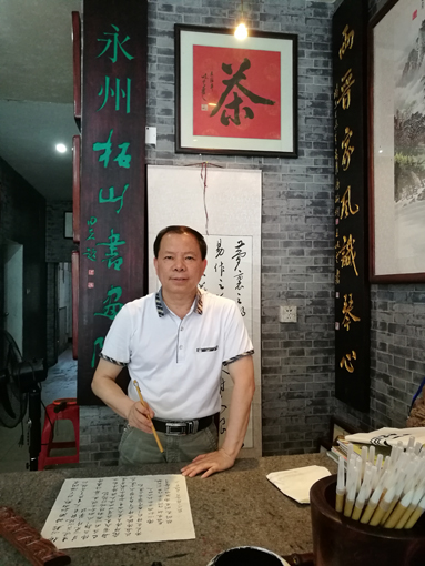 王岐云.jpg