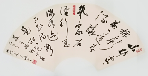 王岐云作品  明.吴兆《暮春偶过山家》50cm x 30cm.jpg