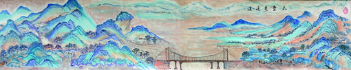 1547691006504805.jpg 杨书英作品《天堑变通途》.JPG