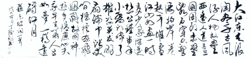 1547691173872039.jpg 丁德钧作品9.jpg