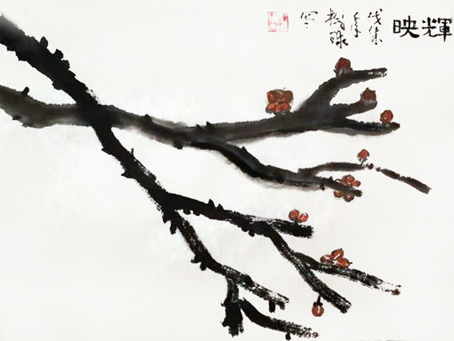 陈树球作品6.jpg
