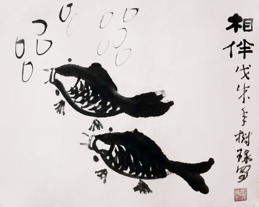 陈树球作品10.jpg