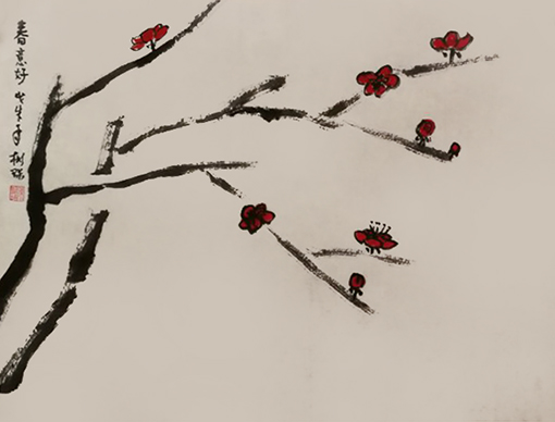 春意好（44X35cm） 价：5000每平尺.jpg