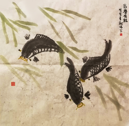 吉庆有余  （68cmX68cm） 价：5000每平尺.jpg