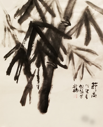 节节高（44x35cm）5000元每平尺.jpg