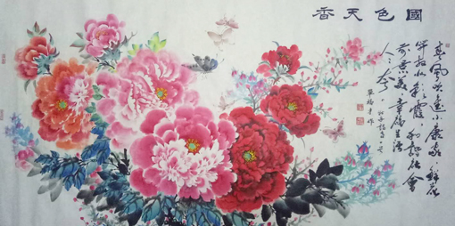 单福才作品3.jpg