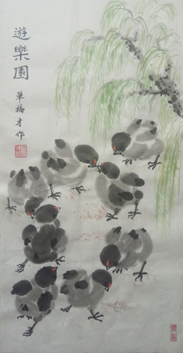 单福才作品5.jpg
