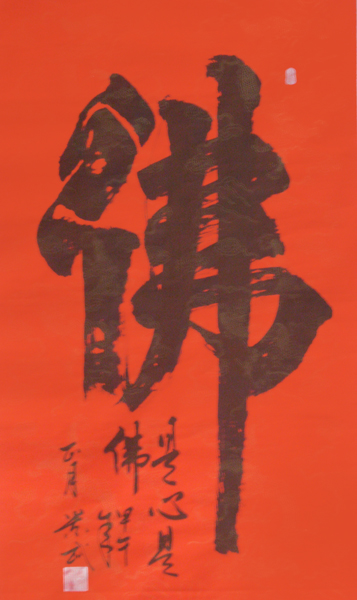 李景武作品10.JPG