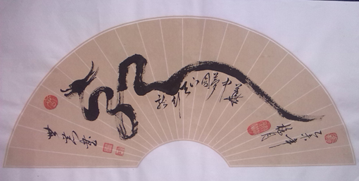 唐世恭作品《福寿长春、夢园中华》.jpg