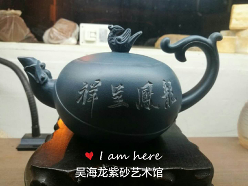 吴海龙作品4.jpg
