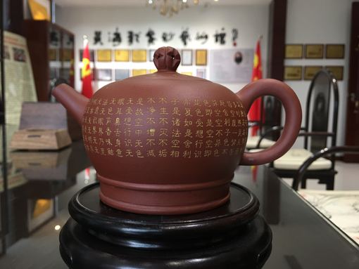 吴海龙作品5.jpg