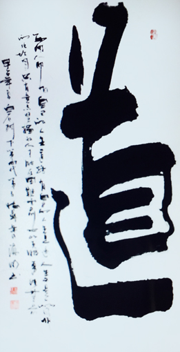 肖海明作品5.jpg