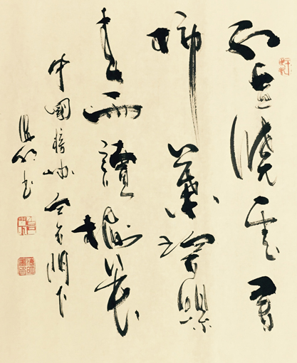 肖海明作品6.jpg