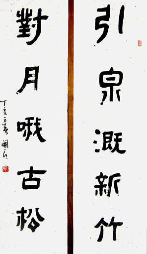 龙开朗作品10.jpg