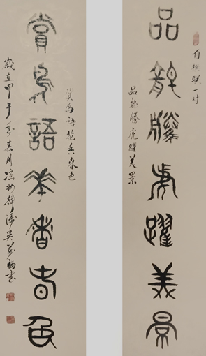 吴万福作品8.jpg