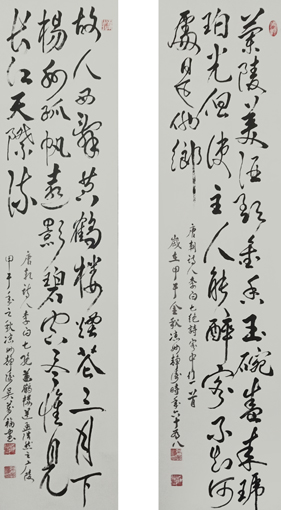 吴万福作品9.jpg