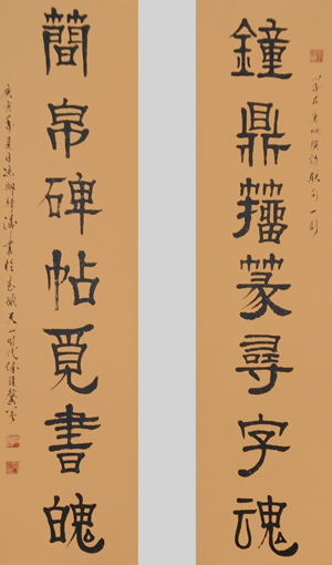 吴万福作品10.jpg