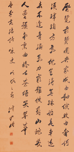 潘新明作品4  唐李商隐诗《咏史》四尺整纸 68x136cm  8平方尺.jpg